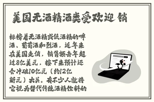 亚洲精品AA片在线观看国产